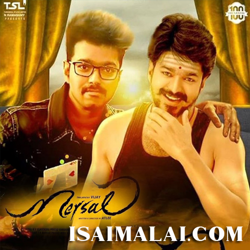 mersal mp3 song