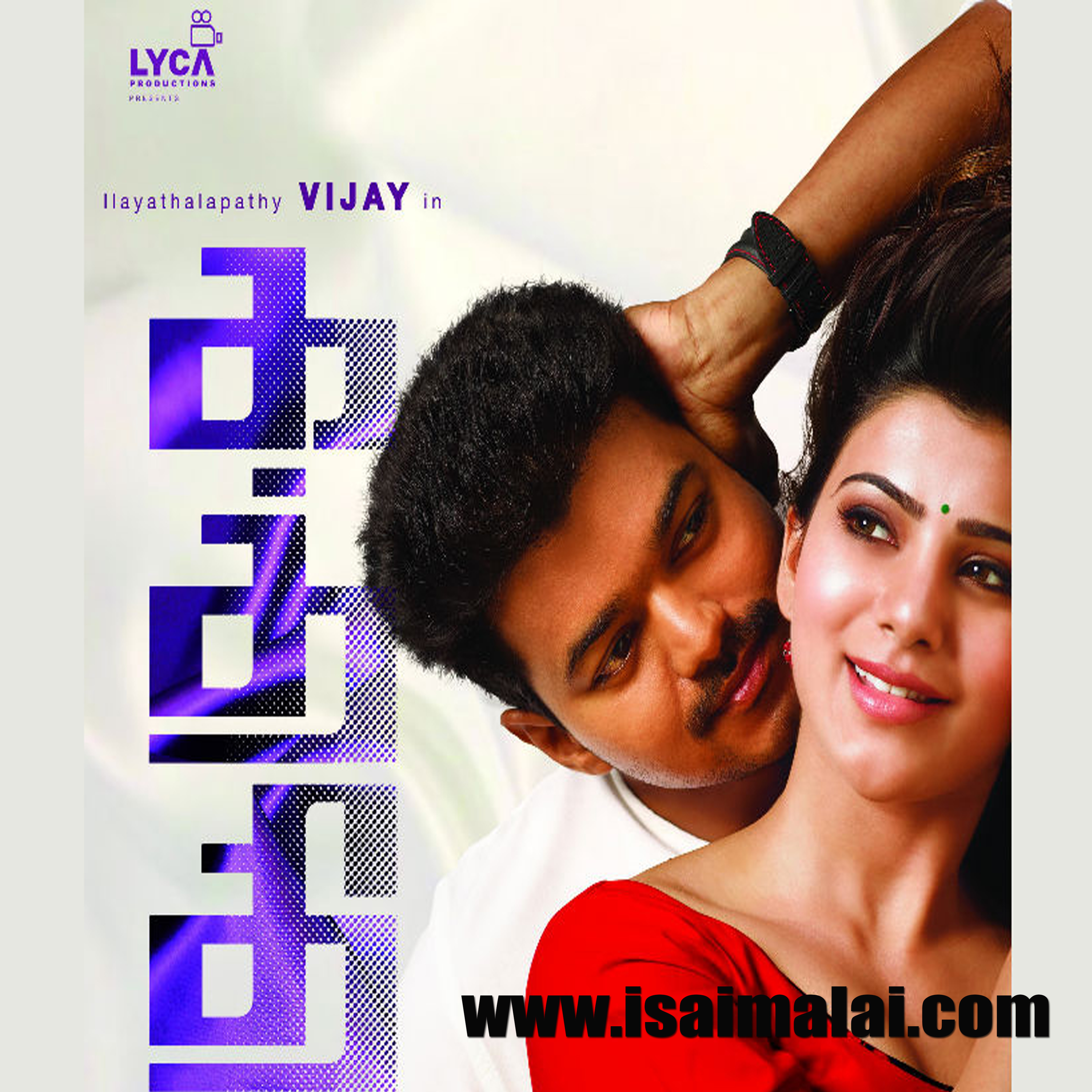 kaththi mp3 song download