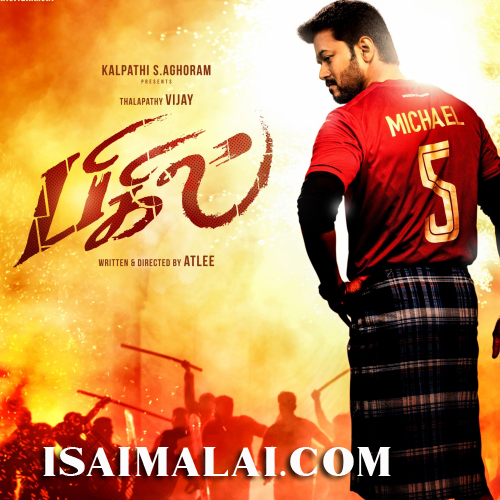 Bigil mp3 song