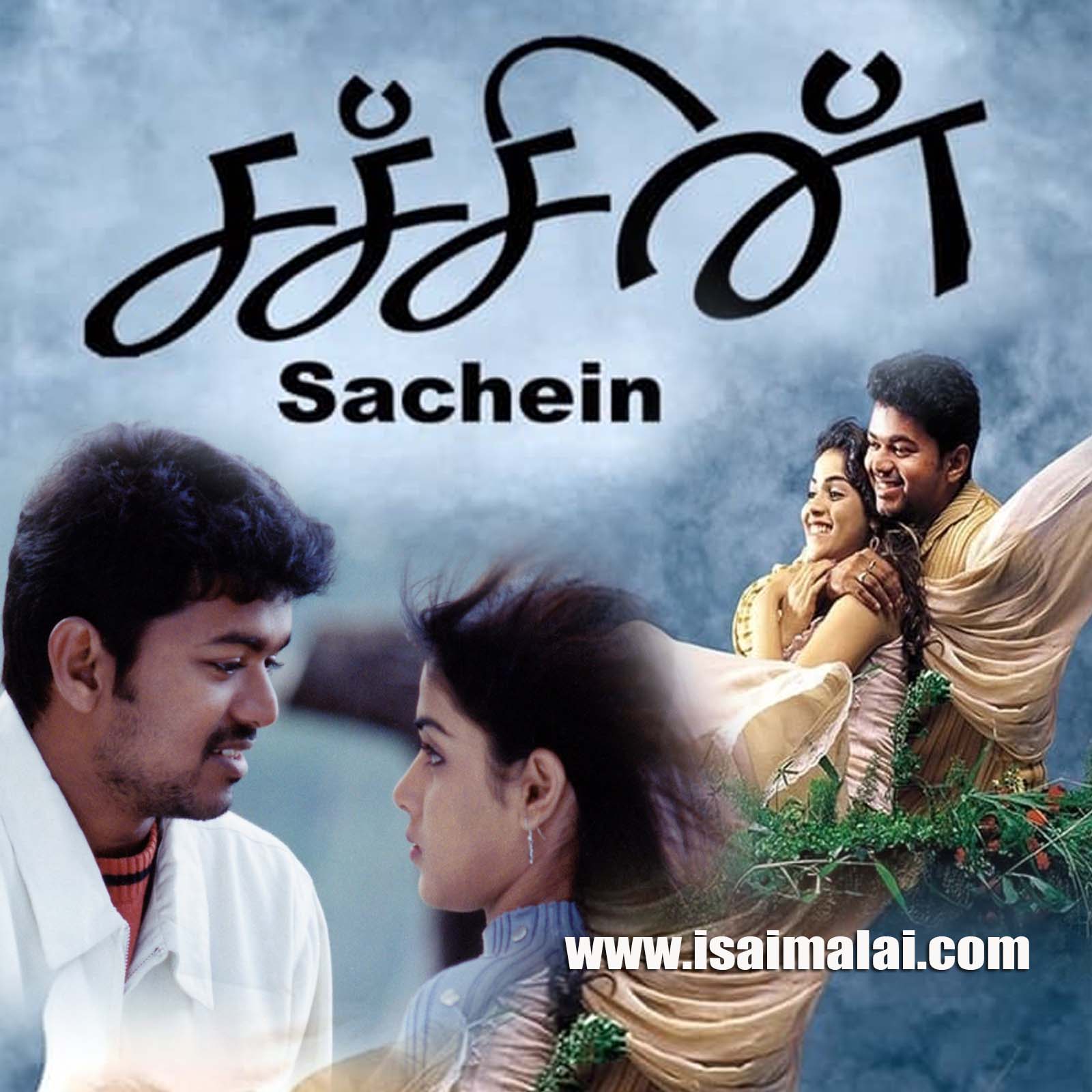 sachein movie mp3 song download