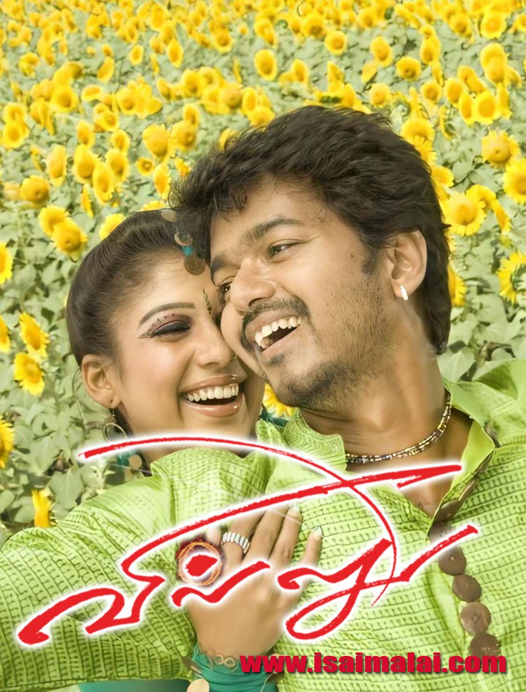 Villu movie mp3 songs download