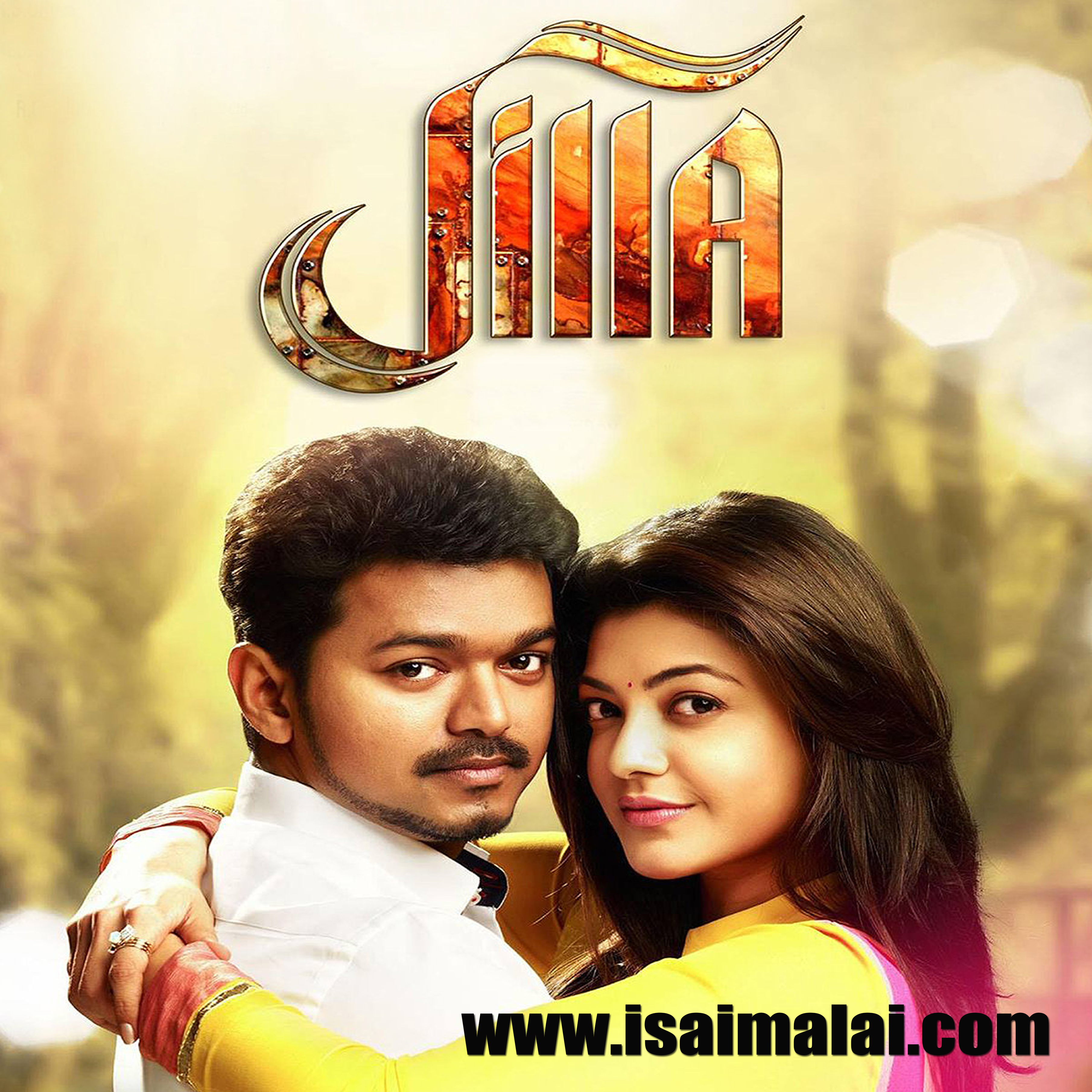 jilla  mp3 song download