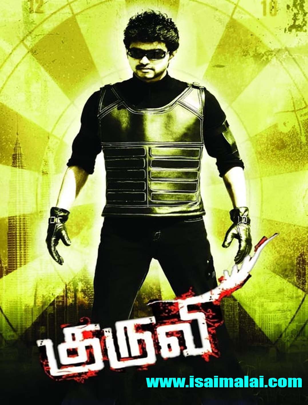 kuruvi movie mp3 songs download