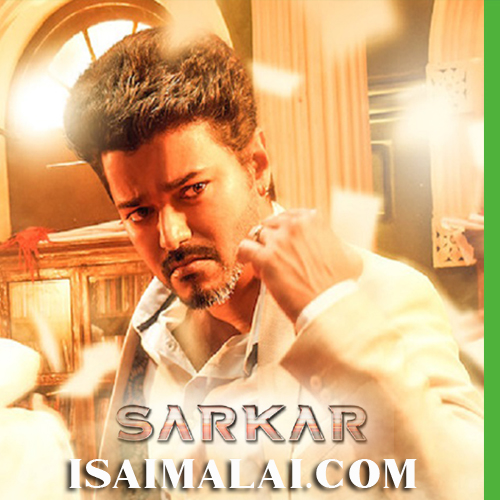 Sarkar mp3 song