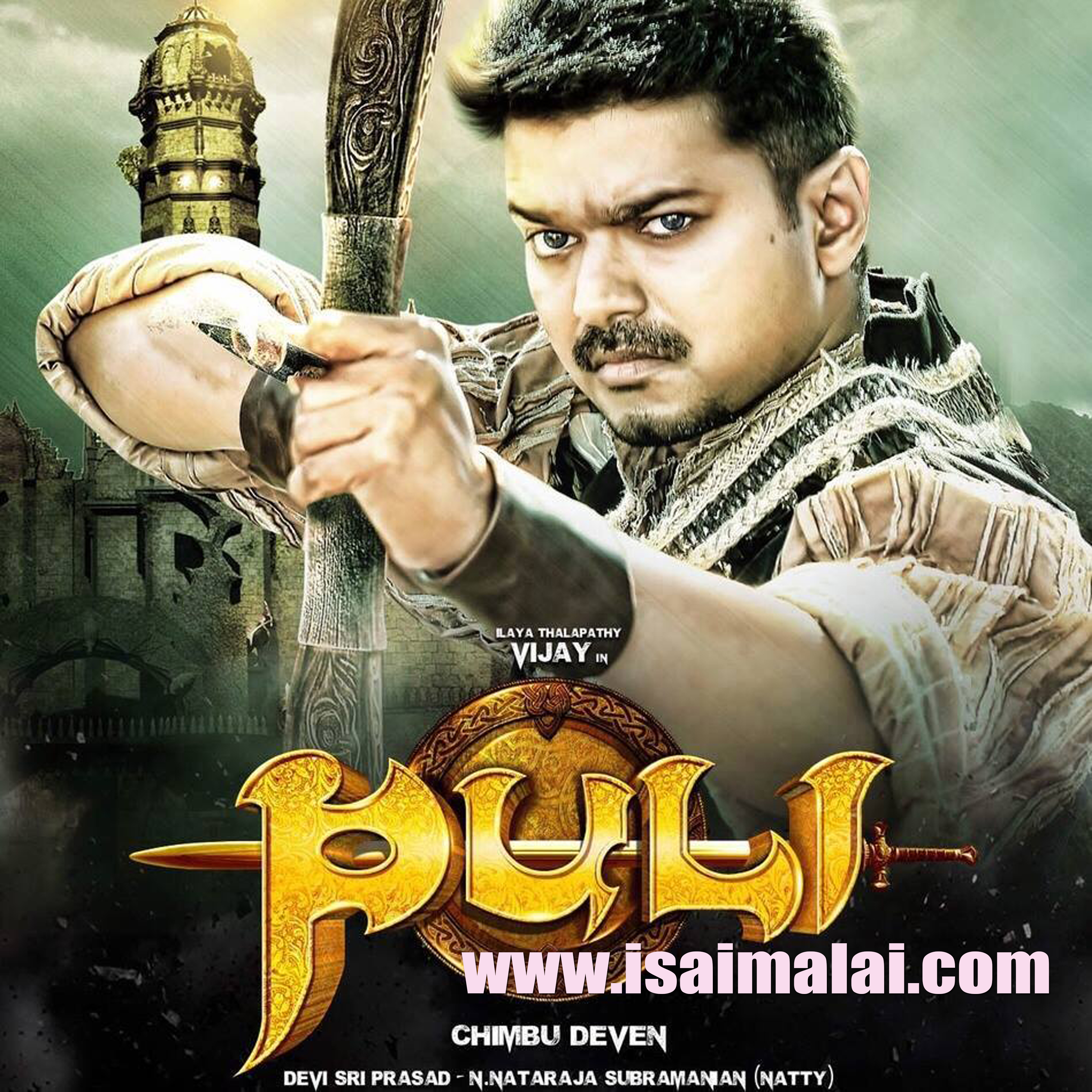 puli mp3 song download