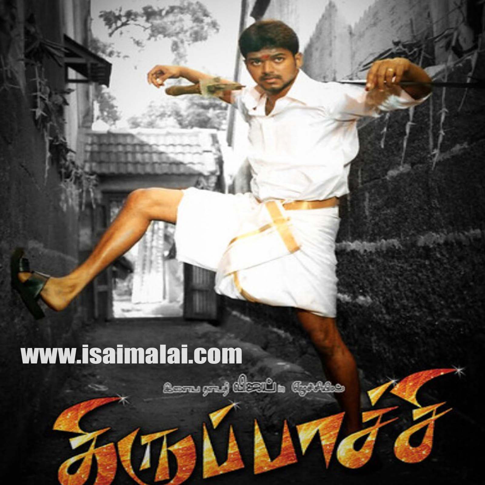 thirupaachi movie mp3 song download