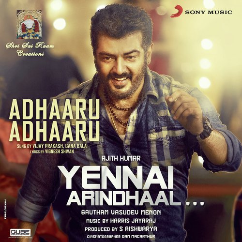 Yennai Arindhaal tamil movie mp3 songs