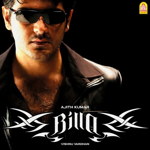 Billa tamil movie mp3 songs