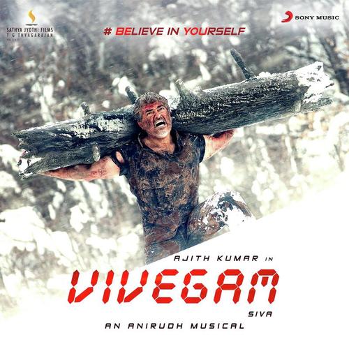 vivegam tamil movie mp3 songs