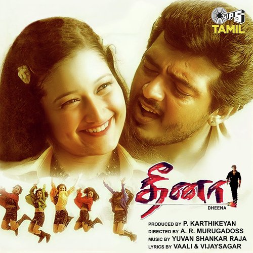 dheena movie mp3 song