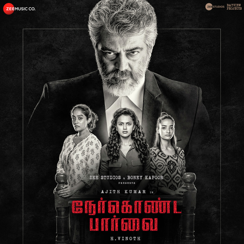 Nerkonda Paarvai tamil movie mp3 songs