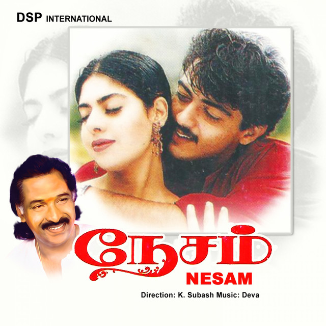 Nesam movie mp3 songs