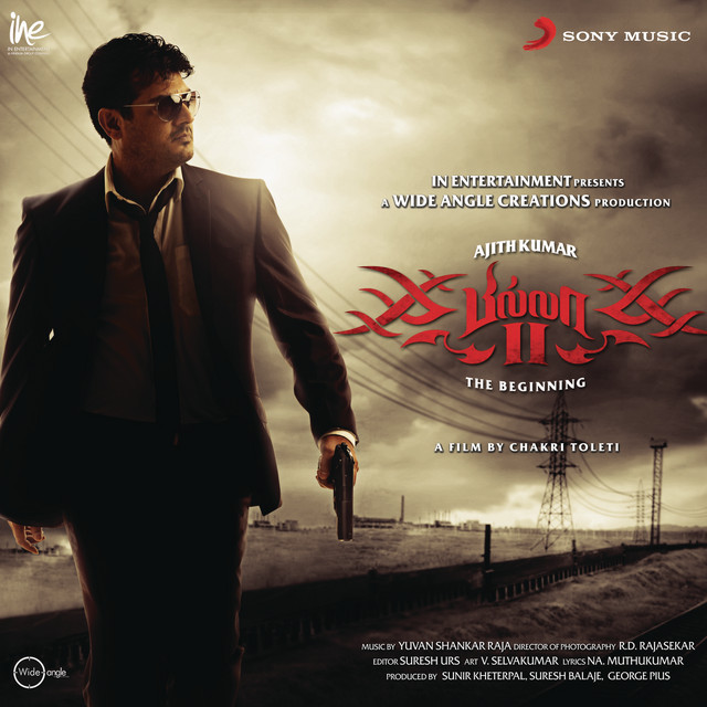 billa 2 tamil movie mp3 songs