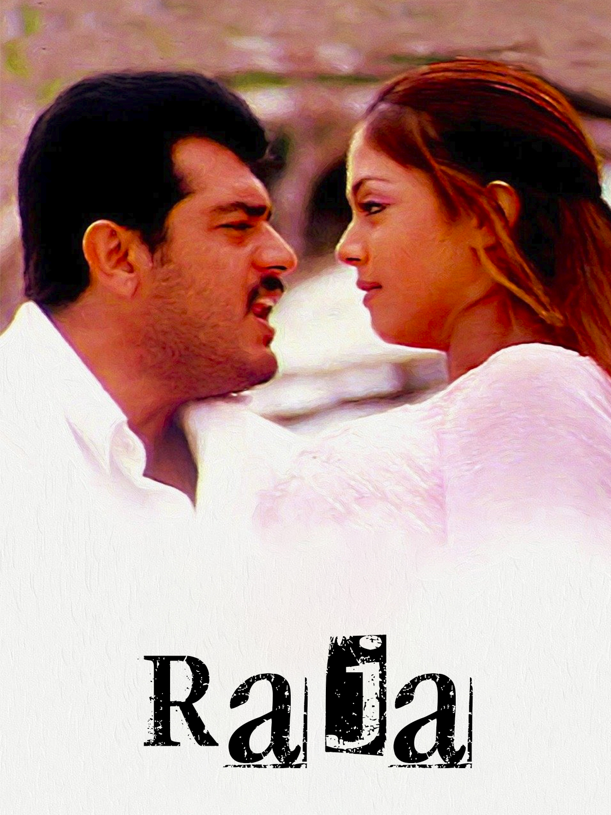 raja movie mp3 song