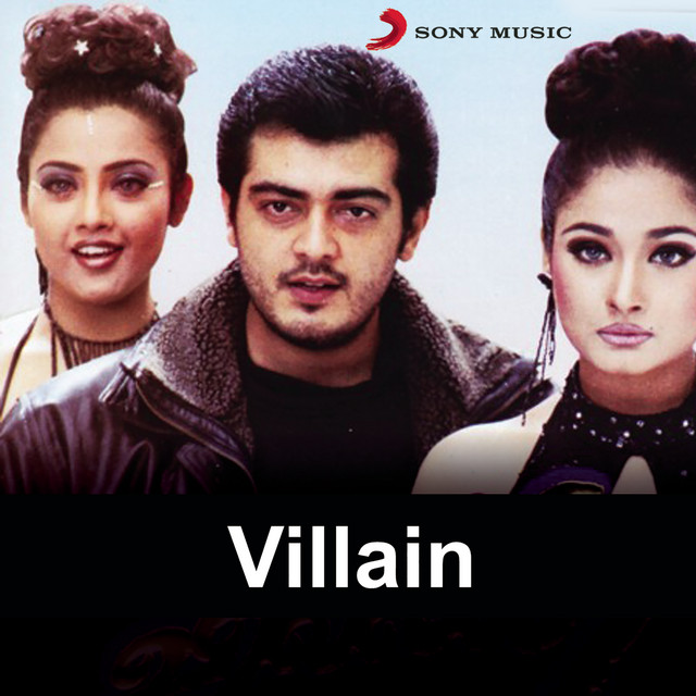 villain movie mp3 song